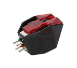 Goldring E1 Moving Magnet Cartridge