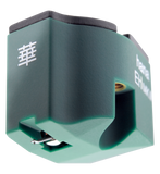 Hana EH MkII Moving Coil Phono Cartridge