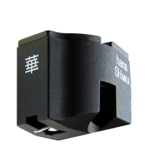 Hana SH MkII Moving Coil Phono Cartridge (New)