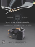Hana Umami Black Moving Coil Phono Cartridge